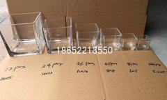 开云官方网页版包装和塑料瓶包装的优缺点有哪些?开云官方网页版的优势